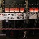 공원(파크)노래연습장 이미지