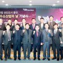 현대환경산업(주)노동조합 이미지