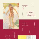 2단지책과비디오 이미지