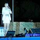 파도야 / 민정아 (마리초등학교 총 동창회) 이미지