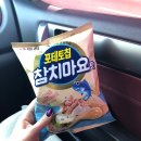 스마트팜 | 3월, 첫번째 이야기