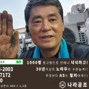 에어컨세탁소 이미지