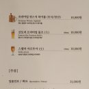몽탄 이미지