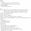 (주)디티에스