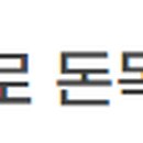 대한타악예술진흥원 이미지