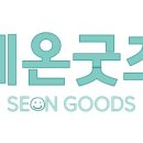 서울스마트기공소 이미지