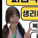 다온약품 이미지
