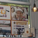 고구맘 터미널점 이미지