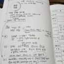 영농조합법인 한누리 이미지