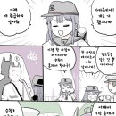 아카츠키 이미지