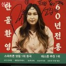 섬집 이미지
