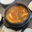 뽀롱뽀롱