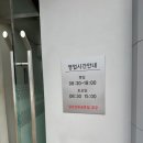 덕은점기아오토큐 이미지