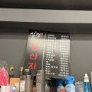고굽녀