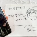 산골산내음 네이버블로그