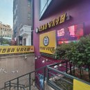 착한붕어 낚시카페 이미지