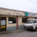 고부면사무소 이미지