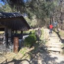 화산공원 이미지