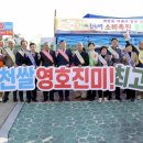 합천농협 하나로마트 이미지