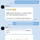 5850 | 대전 본식 스냅 '라벨르' 계약후기