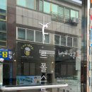 르폴스튜디오 이미지