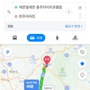 세븐일레븐 충주아이리호텔점 이미지