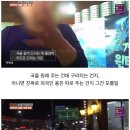 평창식당 이미지