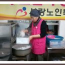 신흥 요양보호사교육원 이미지