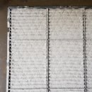 하남유니온로 이미지