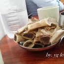 (주)베인소프트 이미지