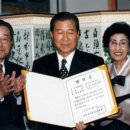 반줄