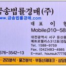 판암동236 이미지