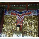 상주 남장사 보광전 목각아미타여래설법상 이미지