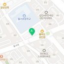 루트원중고등수학학원
