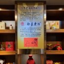 황주식품 이미지