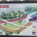 카라반 르 몽드 이미지