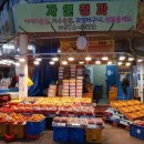 자연청과 이미지