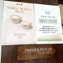 애월이오 | 제주 애월 오션뷰 카페 청수당｜디저트까지 완벽한 감성 카페 내돈내산 후기