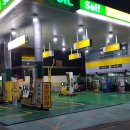 서울주유소 이미지