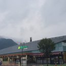 키다리식품(주)속리산(청주)휴게소 네이버블로그