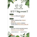 히피샵 이미지