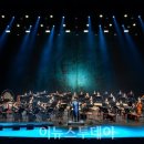 진주시립국악관현악단 제82회 정기연주회 이미지