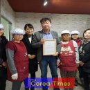 강진지역자활센터 이미지