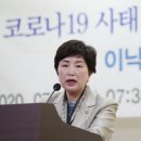 전혜숙 카카오 검색결과