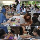 상림리 책읽는 공원 이미지