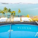 블루온 리조트 이미지
