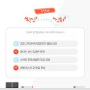 원탑(2관)학원