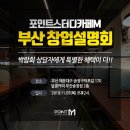 카페M 이미지
