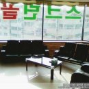 현대 스크린 골프존 이미지