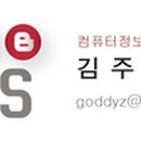 호서대주유소 네이버블로그